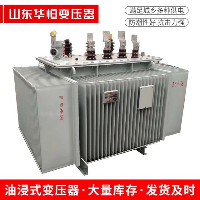 S13-10000/35克山克山克山电力变压器厂家 S13-10000/35克山克山克山电力变压器厂家